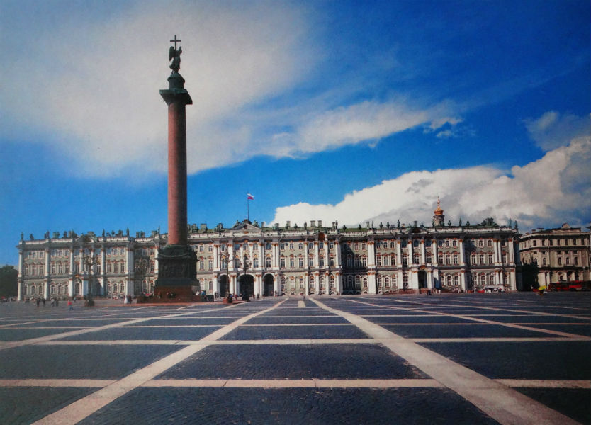 Plaza del Palacio